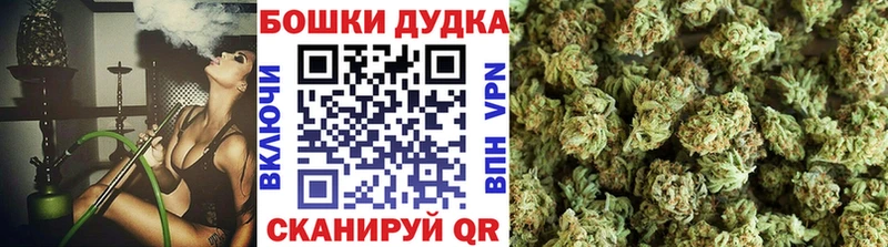 Названия наркотиков Архангельск АМФ ЭКСТАЗИ COCAIN Мефедрон ГАШИШ A-PVP Марихуана
