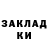 Метадон мёд Ckyka83