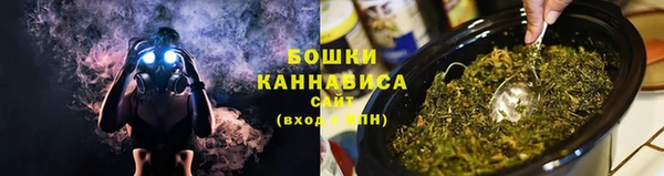 марки nbome Абаза