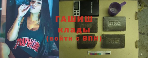 прущие крисы Абдулино