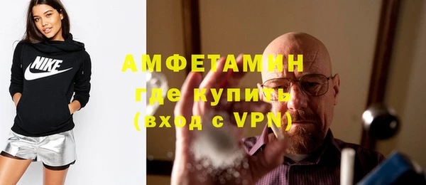 дживик Абинск