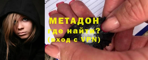 дживик Абинск