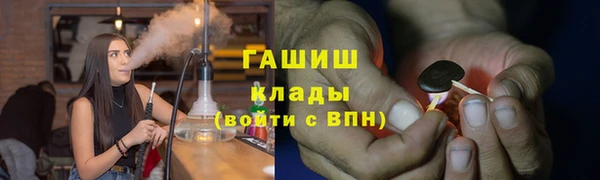 круглые Алексеевка