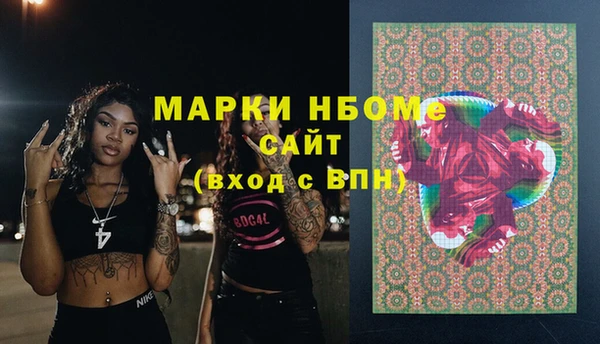 круглые Алексеевка