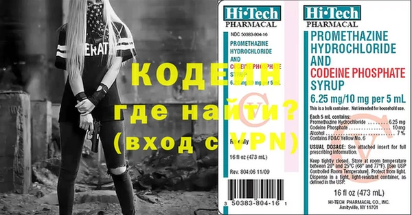 mix Медвежьегорск
