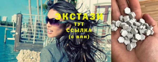 прущая мука Мегион