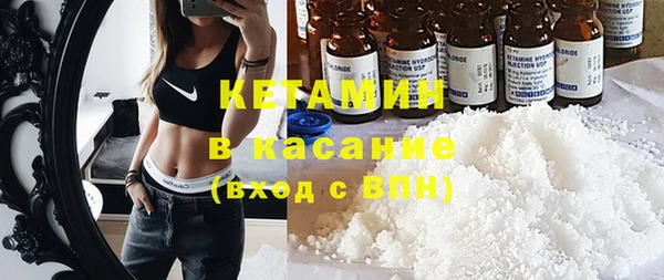 марки nbome Абаза