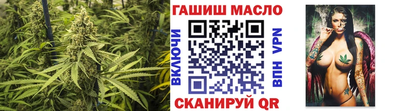кракен ONION что такое наркотик Архангельск ТГК жижа